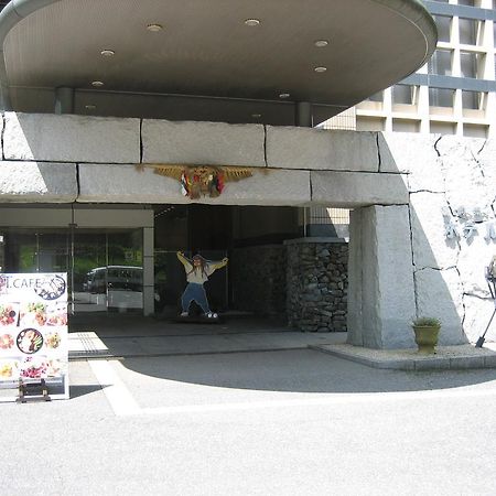 Kokumin Syukusya Hotel Takachiho Miyazaki Eksteriør billede